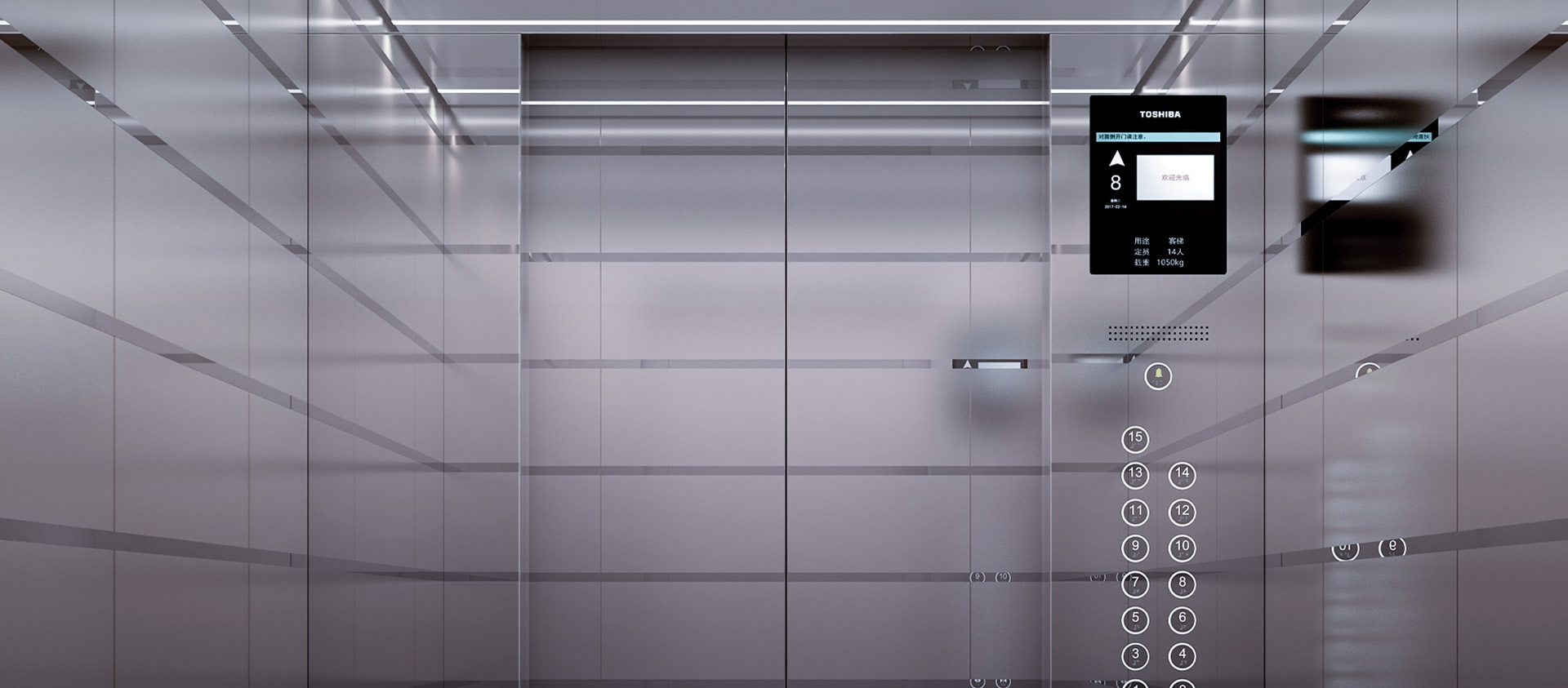 Ningbo Yinzhou Fukangda Liftonderdelenfabriek.