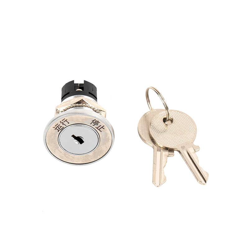 Lift Mitsubishi basisstationslot